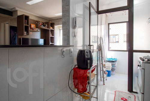 Imagem 25 de 30 de Apto Jardim Ângela | 2 Quartos | 51 M² | Cond: R$468.00 | 1 Vaga - Ecd3ox