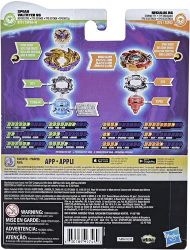 Imagen 3 de 7 de Trompos Beyblade Burst Nuevos De Hasbro - Juguete De Niños