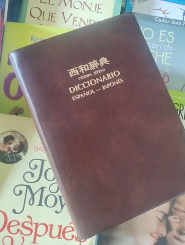 Diccionario Japones - Español | MercadoLibre