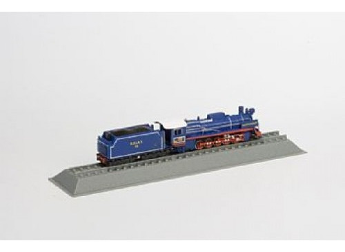 Imagem 3 de 5 de R.f.i.r.t. 1-e-1 - Locomotiva - Del Prado - Frete Grátis