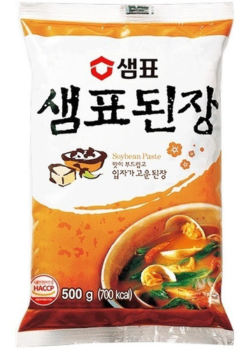 Pasta Miso 500 Gramos . Corea Del Sur. Ramenstore.net