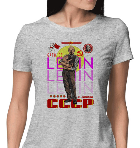 Remera Gato Comunista Union Sovietica Lenin El Gato De Lenin