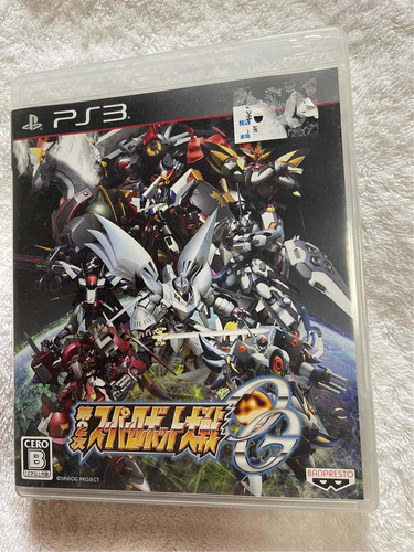 Dai-2-ji Super Robot Taisen Og Game Ps3 Gundam Usado Japonês