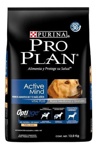 Imagen 2 de 7 de Pro Plan Senior Active Mind 15kg + Promo -ver Foto- + Envío!