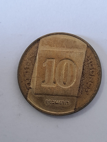 Moneda Israel 10 Agorot 1985(&442 (Usado)