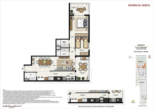 Imagem 28 de 30 de Apartamento À Venda No Bairro Botafogo - Rio De Janeiro/rj - O-5174-12795