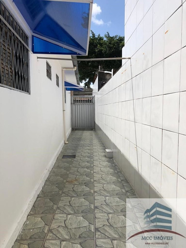 Imagem 13 de 16 de Casa A Venda No Geisel, João Pessoa