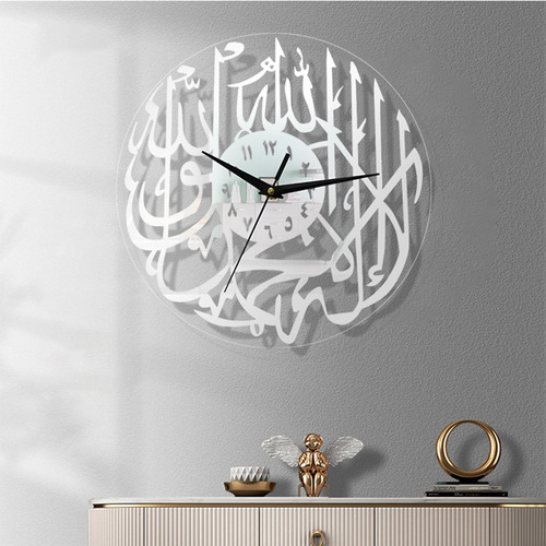 2 Relojes De Pared Con Caligrafía Árabe Islámica