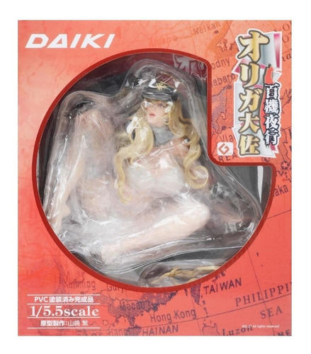 Figura Daiki Kogyo Hyakki Yakou Colonel Origa 1/5.5 Cast Off