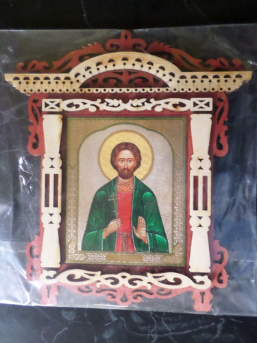 Imagen 1 de 1 de Cuadro Icono Santos Cristianos Matrona Cris Ortodoxo Templo