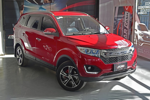 Lifan Myway 1.8 Vvt 2018 Car Cash