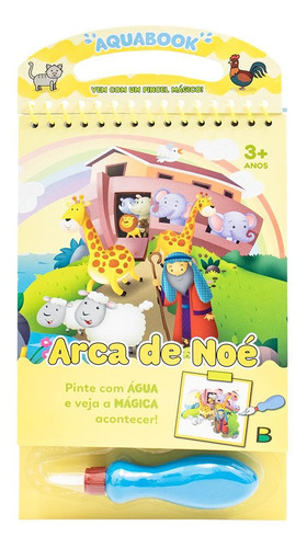 Livro De Colorir Com Água Cristão Infantil - Aqua Book Arca De Noé