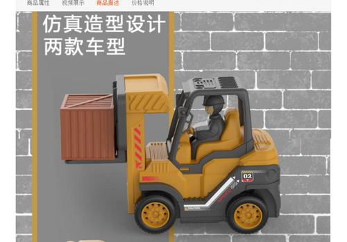Pull And Go Engineering Car Press Vehicle Developing Hands