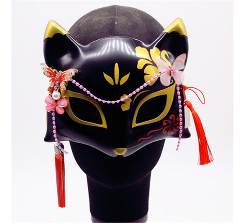 A Ed Abs Masques Máscara Japonesa Kabuki Kitsune, Access