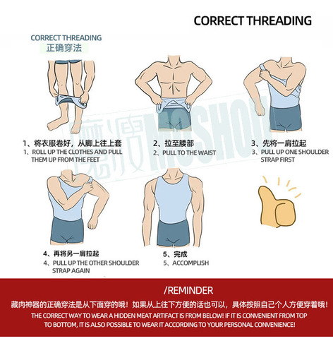 Camisas De Compresión Para Hombre Ginecomastia Pecho