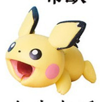 Lápiz Protector De Cable Con Dibujos Animados De Pikachu Fem