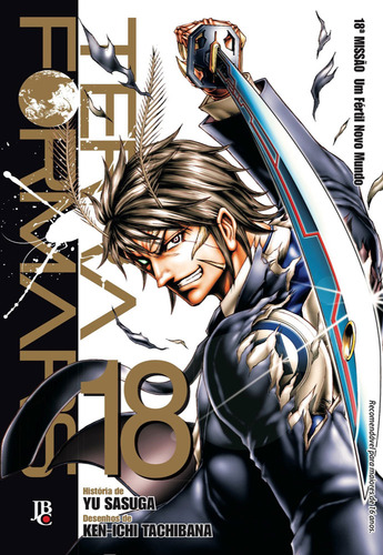 Terra Formars - Vol. 18, de Sasuga, Yu. Editorial Editora JBC, capa mole em português, 2017
