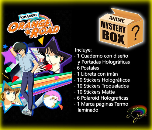 Kimagure Orange Road Mystery Box Holografica Anime Jhonny