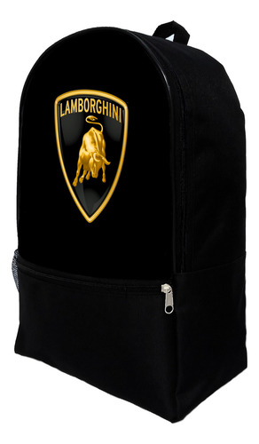 Mochila Escolar Oferta De Lamborghini C111