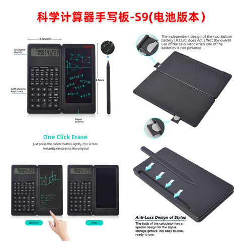 ~ Calculadora Científica + Tablet De Escrita