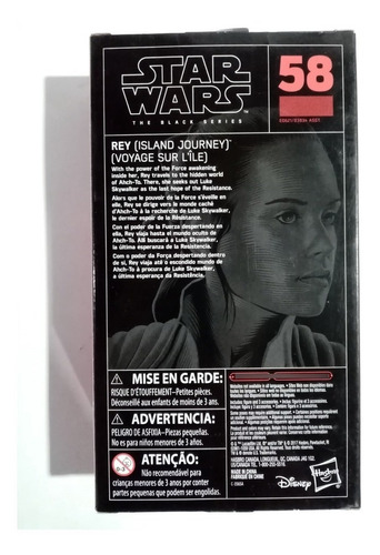 Star Wars Black Series Rey Island Journey 6 Pulgadas 2017 #1 (Usado)