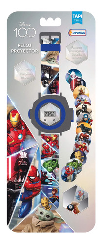 Reloj Proyector Star Wars Marvel Tapimovil - Premium
