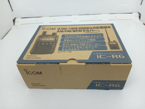 Imagem 2 de 10 de Rádio Receptor Portátil Ht Icom Icr6 Scanner Ic-r6 Azul Raro