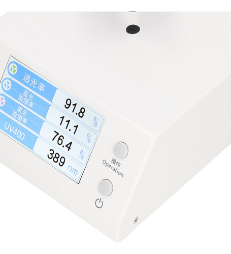 Espectrofotómetro Vis Linshang Lab Lcd Con Transmisión De Es