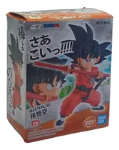 Comprar Bandai Namco Dragon Ball Z Goku Niño Vegeta Caja Lastimada