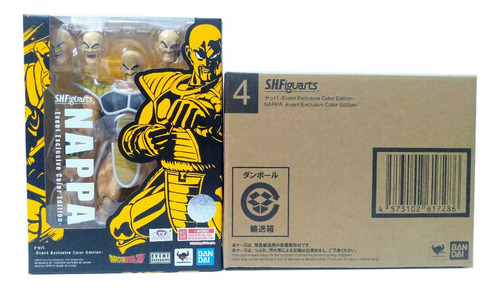 Nappa S.h Figuarts Dragon Ball Z Exclusivo De Evento Sdcc