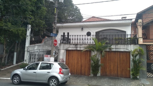 Imagem 4 de 4 de Casa Para Venda, 5 Dormitórios, Jardim Da Saúde - São Paulo - 12264