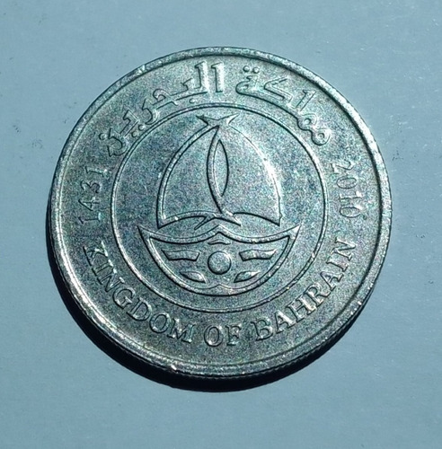 Moneda Bahrein 50 Fils