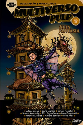 Multiverso Pulp: Alta fantasia, de Falcão, Duda. Multiverso Pulp (4), vol. 4. Editorial Avec Editora e Comércio de Livros Ltda., capa mole em português, 2021