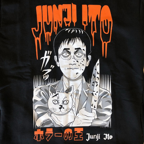 Imagen 7 de 10 de Junji Ito Yon Y Mu Buzo Serigrafia El Diario Gatuno De Junji