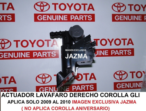 Actuador Lavafaro Corolla 2009 2010 Gli Original Copiloto