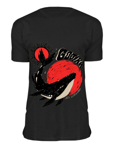 Remeras 100% Algodon Gojira Hombre From Mars To Sirius 