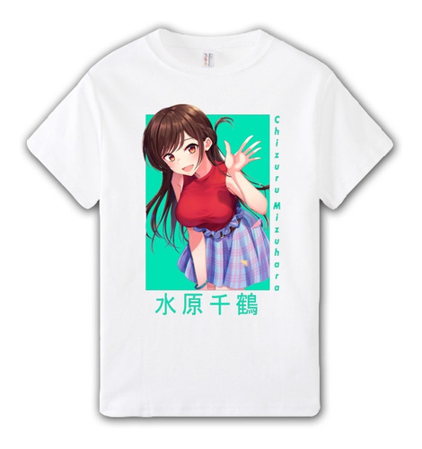 Remera Mizuhara Chizuru - Otaku Anime Aesthetic Manga Unisex