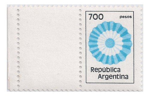 Argentina - Cintas Y Escarapelas - Año 1979 - Gj 1870 Cz)