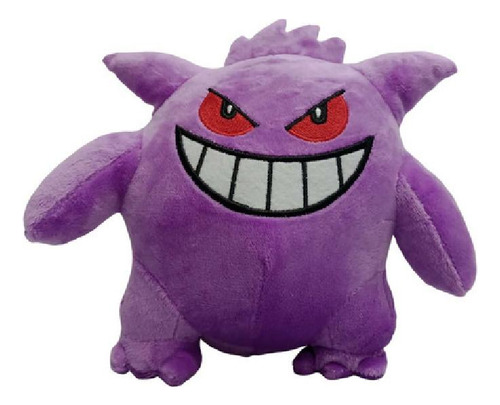 Libro - Peluche Pokemon Gengar Fucsia Sonrisa 17cm