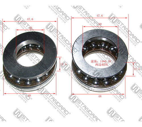 Cubeta De Direccion Yamaha New Crypton 110 W Standard