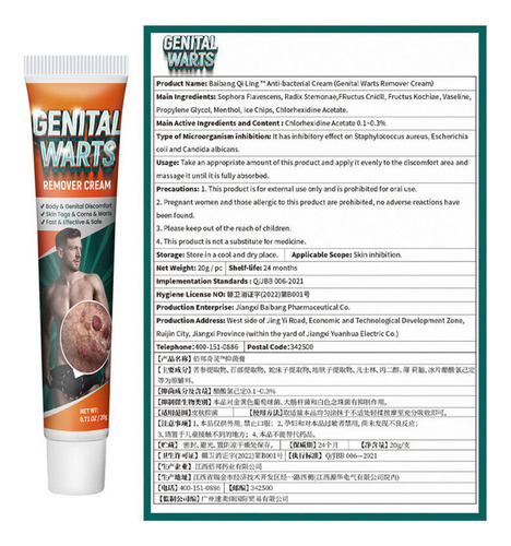 Xinnuo Pomada Para Eliminar Las Verrugas Del Herpes
