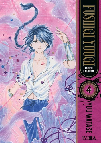 Fushigi Yuugi Ed. Kanzenban 4 - Yuu Watase
