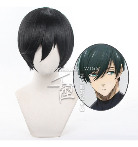 Blue Lock Itoshi Rin Halloween Cosplay Peluca Corto Pelo