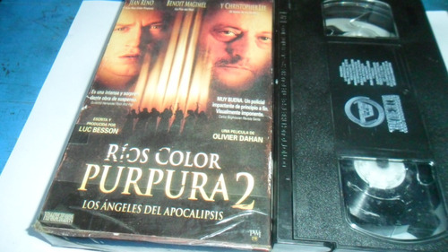 Vhs Ríos De Color Púrpura 2