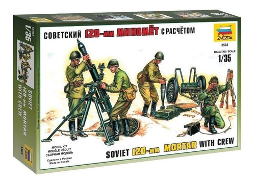 120 Mm Mortar With Crew Figuras 1/35 Zvezda 3503