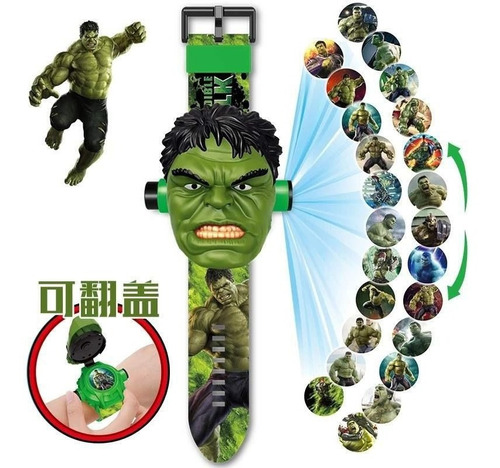 Reloj Proyector Hulk Batman / Spiderman / Capitan America 