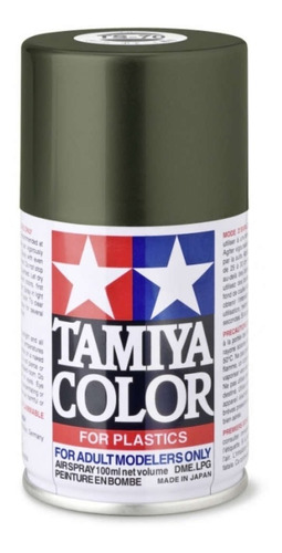Pintura Tamiya Ts70 Olive Drab (jgsdf) Ts-70 100 Ml