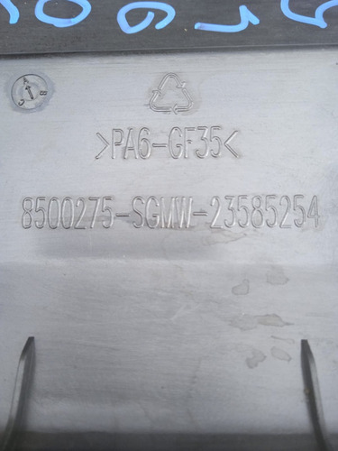 Tapa Embellecedora De Motor Chevrolet Groove 1.5l Mod2022/23 (Usado)