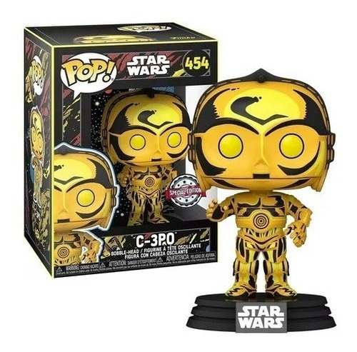 Funko Pop! Disney: Star Wars - C-3po #454 Special Edition