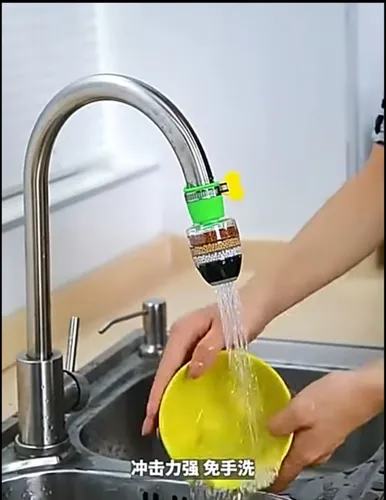 Filtro Milticapa Doméstico